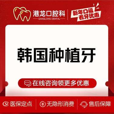 https://heras.igengmei.com/service/2024/02/28/8d959f27e4-half