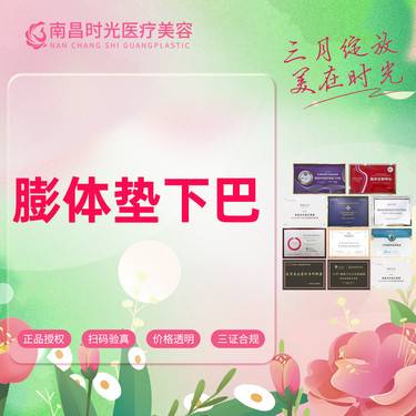https://heras.igengmei.com/service/2024/03/05/55948c1951-half