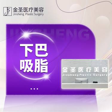 https://heras.igengmei.com/service/2024/03/08/b83c277727-half