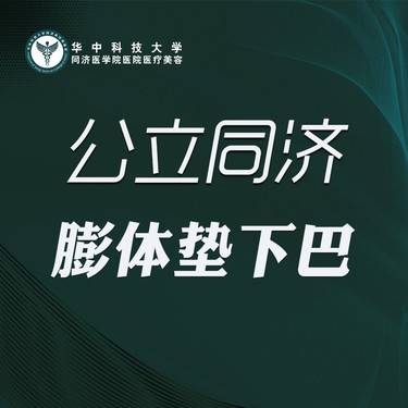 https://heras.igengmei.com/service/2024/03/11/a9f8e92190-half