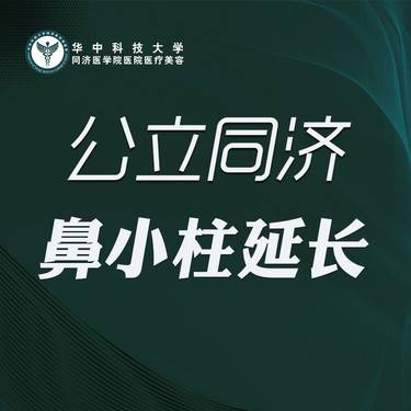 https://heras.igengmei.com/service/2024/03/11/b238609b99-half