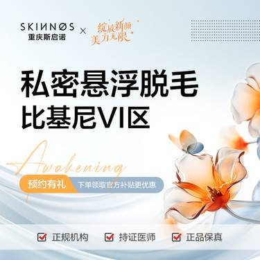 https://heras.igengmei.com/service/2024/03/11/c9e64b7b2e-half