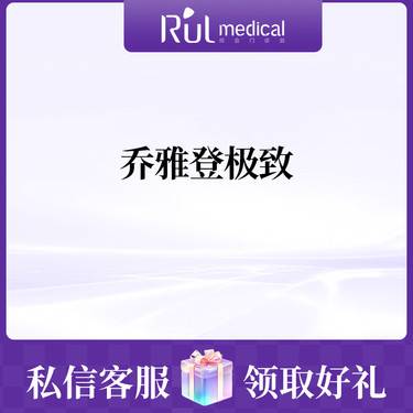 https://heras.igengmei.com/service/2024/03/14/026dacbdbe-half