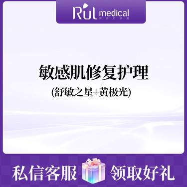 https://heras.igengmei.com/service/2024/03/14/0d27bf0497-half