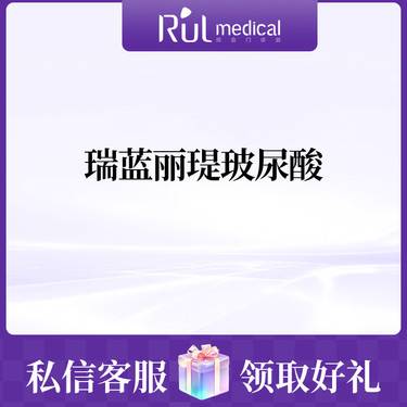 https://heras.igengmei.com/service/2024/03/14/11a867ebd8-half