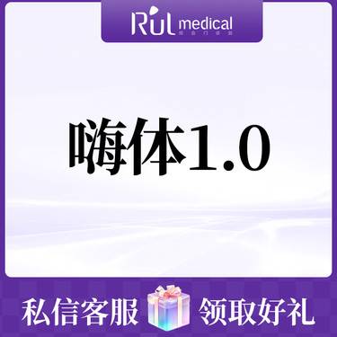 https://heras.igengmei.com/service/2024/03/14/3d63036c28-half