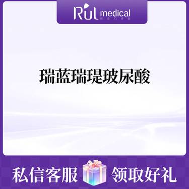 https://heras.igengmei.com/service/2024/03/14/4be4cec712-half