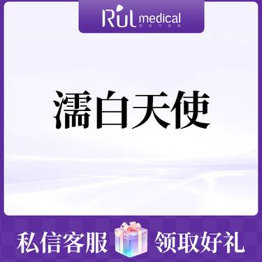 https://heras.igengmei.com/service/2024/03/14/73f579ad1d-half