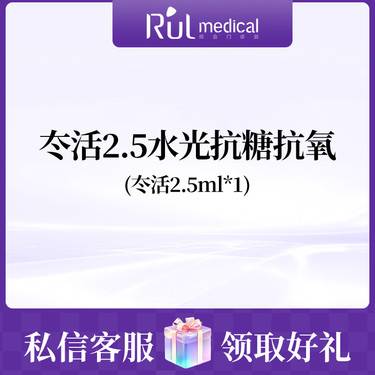 https://heras.igengmei.com/service/2024/03/14/a2ba0cd32f-half