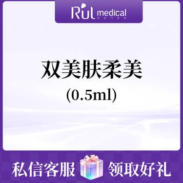 https://heras.igengmei.com/service/2024/03/14/e20d2e8378-half