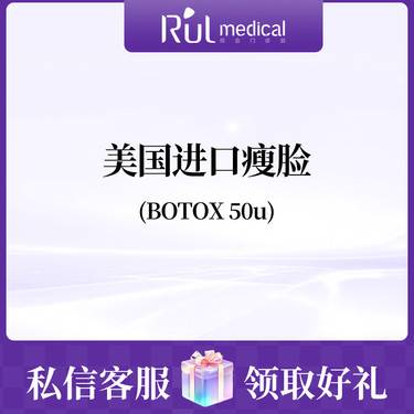 https://heras.igengmei.com/service/2024/03/14/e8930a34ab-half