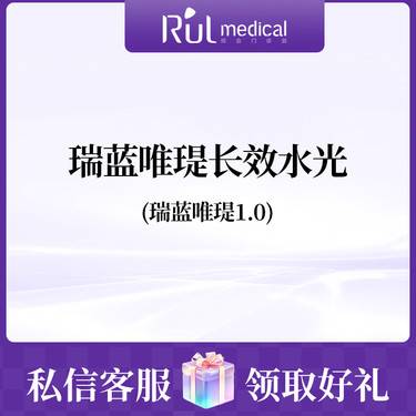 https://heras.igengmei.com/service/2024/03/14/f0cd2f43bc-half