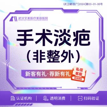 https://heras.igengmei.com/service/2024/03/17/7a2b5511ad-half