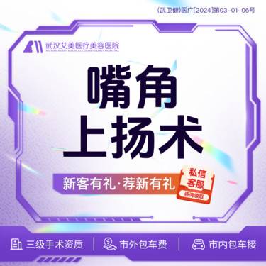 https://heras.igengmei.com/service/2024/03/17/e2f14913fa-half