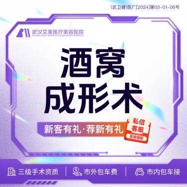 https://heras.igengmei.com/service/2024/03/17/eaa60a4259-half