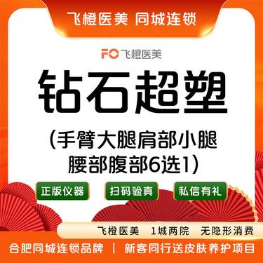 https://heras.igengmei.com/service/2024/03/18/e92d51ebb3-half