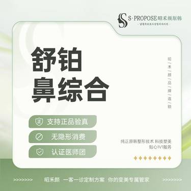 https://heras.igengmei.com/service/2024/03/21/13b6116797-half