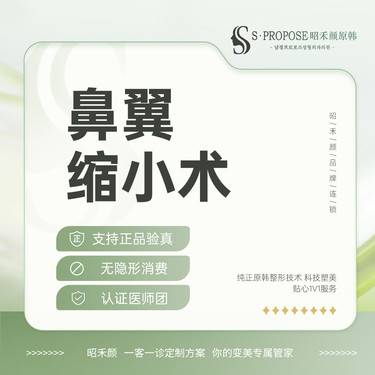 https://heras.igengmei.com/service/2024/03/21/7ff2797684-half