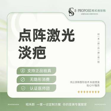 https://heras.igengmei.com/service/2024/03/21/aca94cdd9a-half