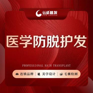https://heras.igengmei.com/service/2024/03/21/f0c2be937d-half