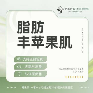 https://heras.igengmei.com/service/2024/03/23/b86e0424ec-half
