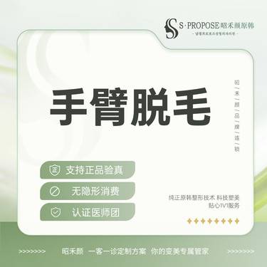 https://heras.igengmei.com/service/2024/03/23/d986446fc4-half