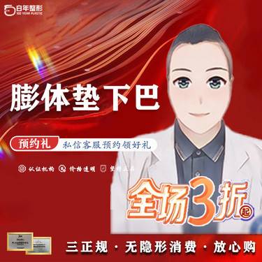 https://heras.igengmei.com/service/2024/03/25/f2b427f239-half