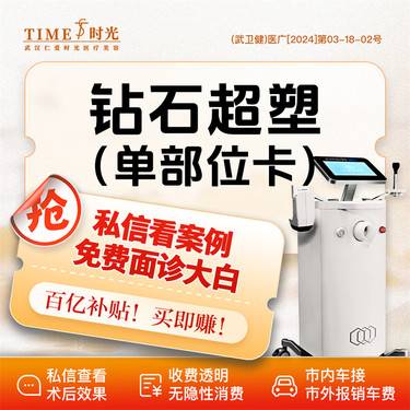 https://heras.igengmei.com/service/2024/03/26/05d98512b3-half