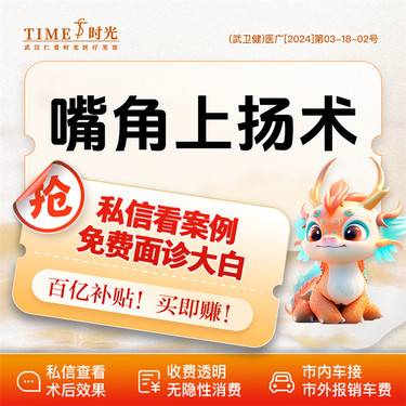 https://heras.igengmei.com/service/2024/03/26/27fe2e8f02-half