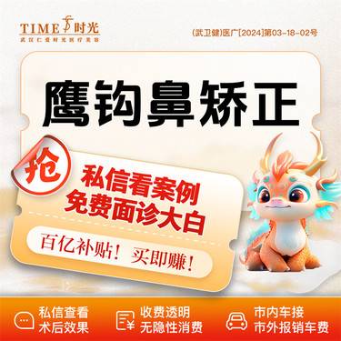 https://heras.igengmei.com/service/2024/03/26/2f074a303e-half