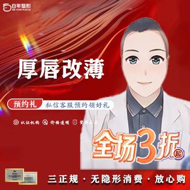 https://heras.igengmei.com/service/2024/03/26/3fc543fdf1-half