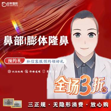 https://heras.igengmei.com/service/2024/03/26/4a49b61b67-half