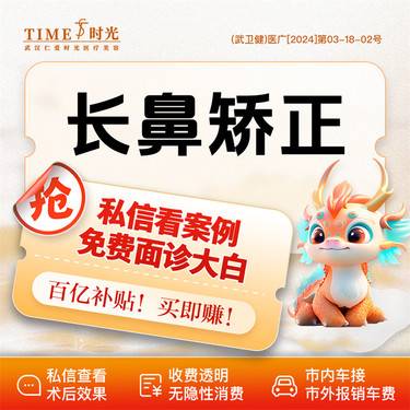 https://heras.igengmei.com/service/2024/03/26/509092be93-half