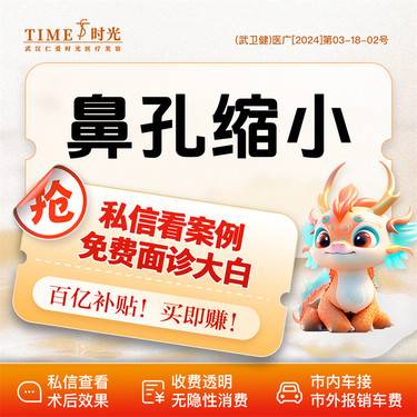 https://heras.igengmei.com/service/2024/03/26/5a17bd06c8-half