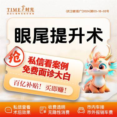 https://heras.igengmei.com/service/2024/03/26/6d7bd12292-half