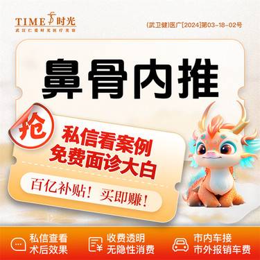 https://heras.igengmei.com/service/2024/03/26/848dc7a9f2-half