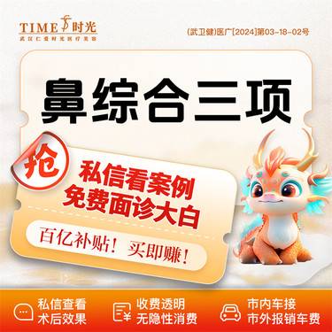 https://heras.igengmei.com/service/2024/03/26/8dcf9fab94-half