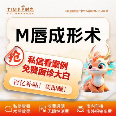 https://heras.igengmei.com/service/2024/03/26/b43fb2d466-half