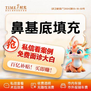https://heras.igengmei.com/service/2024/03/26/cb32a2a507-half