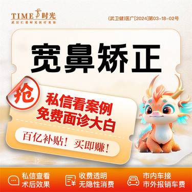 https://heras.igengmei.com/service/2024/03/26/cdd24e6db1-half
