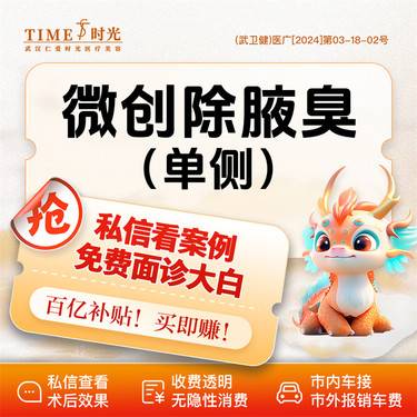 https://heras.igengmei.com/service/2024/03/26/ceeeaf604f-half