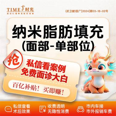 https://heras.igengmei.com/service/2024/03/26/cf3acb4a55-half