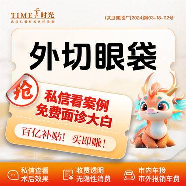https://heras.igengmei.com/service/2024/03/26/d09a1a4848-half