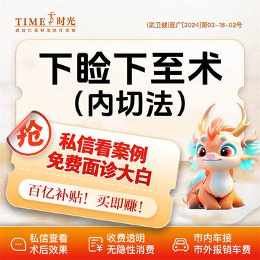 https://heras.igengmei.com/service/2024/03/26/ead687d70e-half