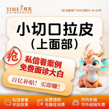 https://heras.igengmei.com/service/2024/03/26/ebac73bdf4-half