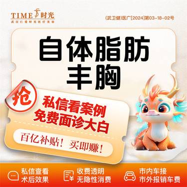 https://heras.igengmei.com/service/2024/03/28/0c15afae4f-half