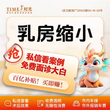 https://heras.igengmei.com/service/2024/03/28/11a445544d-half
