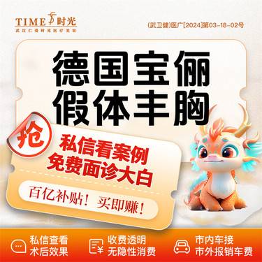 https://heras.igengmei.com/service/2024/03/28/5b3124ed80-half