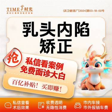 https://heras.igengmei.com/service/2024/03/28/5f6d3addfc-half