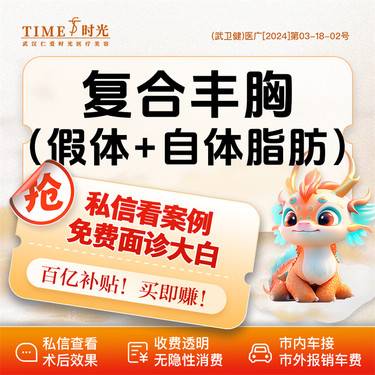 https://heras.igengmei.com/service/2024/03/28/90cfb5a963-half
